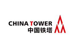 中国铁塔(图1)